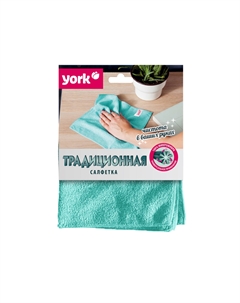 Салфетка из микрофибры традиционная (30х30 см) York