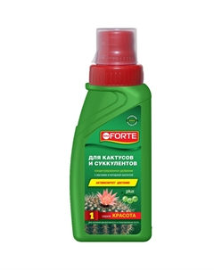 Удобрение для кактусов серия Красота, 285 мл Bona forte