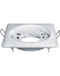 Светильник gx53 квадрат белый Navigator