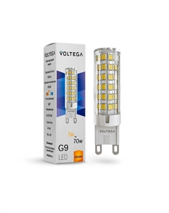 Светодиодная лампа Simple Capsule 7W 3000K G9 (7187) Voltega
