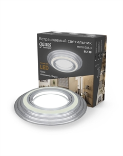 Светильник Backlight BL138 Круглый, Хром, цоколь Gu5.3, 3W, LED, 3000K Gauss