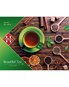 Чай набор листового чая 4 сезона 120 г Hilltop