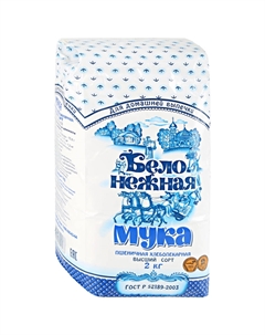 Мука пшеничная высший сорт 2 кг Бело-нежная