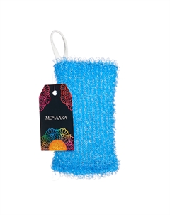 Мочалка для тела вязаная "Брикет" Эконом", ППР, поролон, 18х10х2,5 см Eva