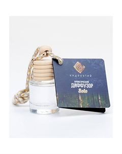 Аромадиффузор на подвеске, 8 мл Древесная свежесть Индокитай