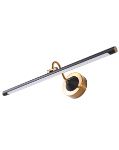 Подсветка для картин SOL A7912AP-1BK Arte lamp