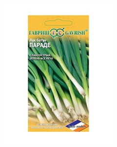 Семена Лук батун Параде 0,2 г на зелень! (Голландия) Гавриш