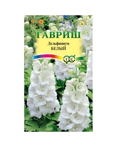 Семена Дельфиниум Белыйx 0,05 г DH Гавриш