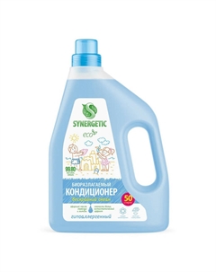 Кондиционер-ополаскиватель для белья Бескрайний океан 1.5 л Synergetic