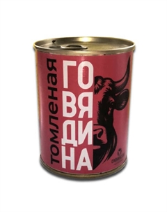 Говядина томленая 338 г Слонимский мясокомбинат