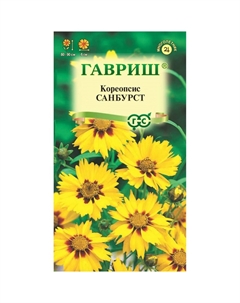 Семена Кореопсис Санбурст (ланцетный)x 0,006 г Гавриш