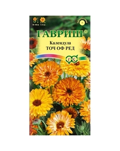 Семена Календула Точ оф Ред 0,2 г Гавриш