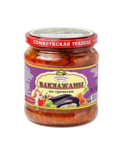 Закуска баклажаны по-гречески 460 г Семилукская трапеза