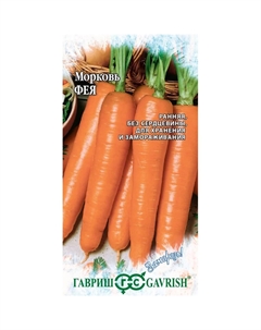 Семена Морковь Фея 2 г серия Заморозь! Гавриш