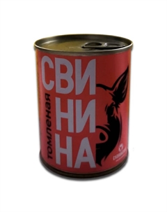 Свинина томленая 338 г Слонимский мясокомбинат