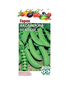 Семена Горох Аксайский усатый 5, посевной (сидерат) 10 г Гавриш