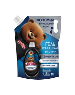 Гель для стирки темного белья для всех типов ткани, дой-пак, 1 л Qualita
