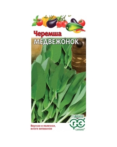 Семена Черемша Медвежонок 0,2 г Гавриш