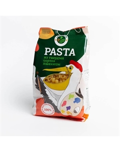 Макароны рожки гладкие 300 г Lamaroni