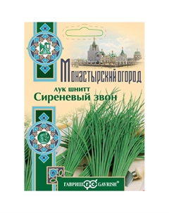 Семена Лук шнитт Сиреневый звон 0,005 г серия Монастырский огород (больш. пак.) Гавриш