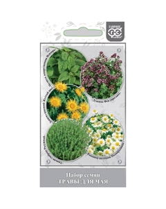 Семена Набор семян для чая 0,33 г Гавриш