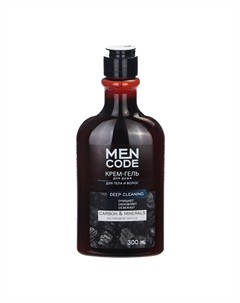 Крем-гель для душа с экстрактом угля и минералов 300 мл Men code