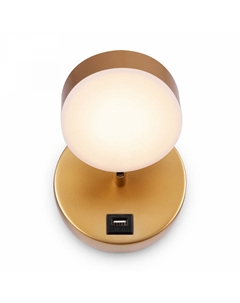 Спот Bit FR10010CW-L6MG Freya