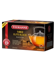 Чай черный 1882 Elite Black 20 пакетиков Teekanne