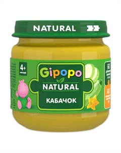Пюре детское кабачок 80 г Gipopo
