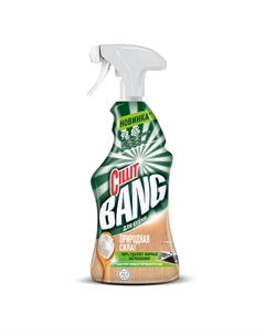 Средство чистящее Bang Природная сила для кухни с содой 450 мл Cillit