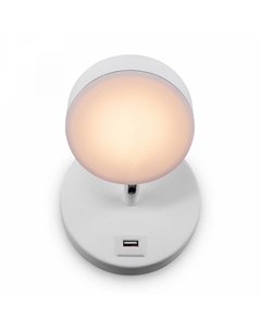 Спот Bit FR10010CW-L6W Freya