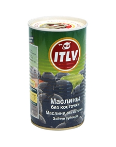Маслины без косточки, 370 мл Itlv