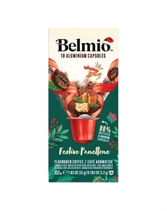 Кофе в капсулах Festive panettone 10 шт Belmio