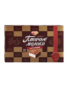 Конфеты Птичье молоко 200 г Рот фронт