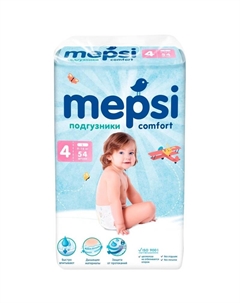 Подгузники детские L, 9-16 кг, 54 шт Mepsi