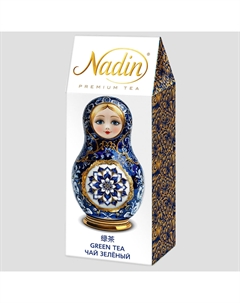 Чай зелёный лимон-апельсин 50 г Nadin