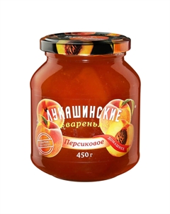 Варенье Лукашинские варенья Персиковое 450 г Лукашинские консервы