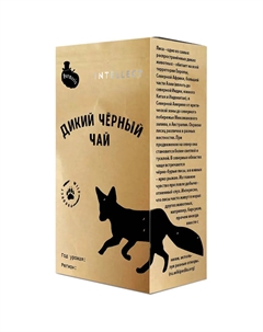 Чай черный дикий из Верхней Имеретии, 40 г Permeris