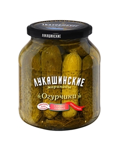 Огурчики Лукашинские сладко-пряные 670 г Лукашинские консервы