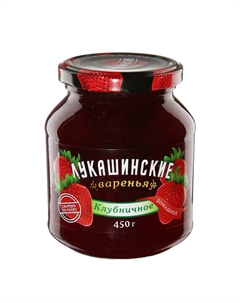 Варенье Лукашинские варенья Клубничное 450 г Лукашинские консервы