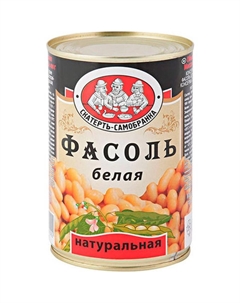 Фасоль белая жестяная банка 425 мл Good meal