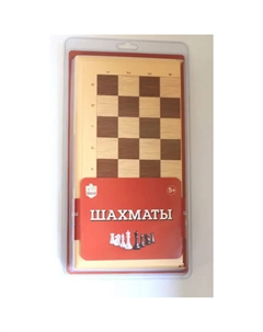 Настольная игра шахматы большие Десятое королевство