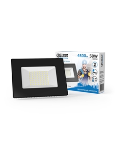 Прожектор светодиодный LED 50W IP65 6500К черный 1/40 Gauss