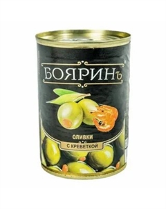 Оливки с креветкой жестяная банка 300 мл Бояринъ