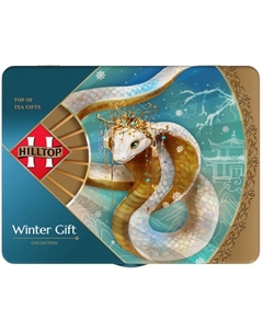 Чай королевская шкатулка 200 г Hilltop
