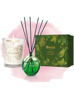 Набор аромадиффузор 70 мл + аромасвеча Breesal
