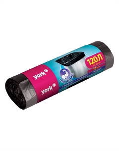 Мешки для мусора прочные 120 л (10 штук) York
