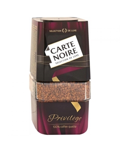 Кофе растворимый Privilege сублимированный, 95 г Carte noire