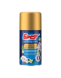 Освежитель воздуха Ароматы СПА Гармония 250 мл Bref