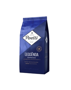 Кофе в зернах Leggenda Espresso 1 кг Poetti